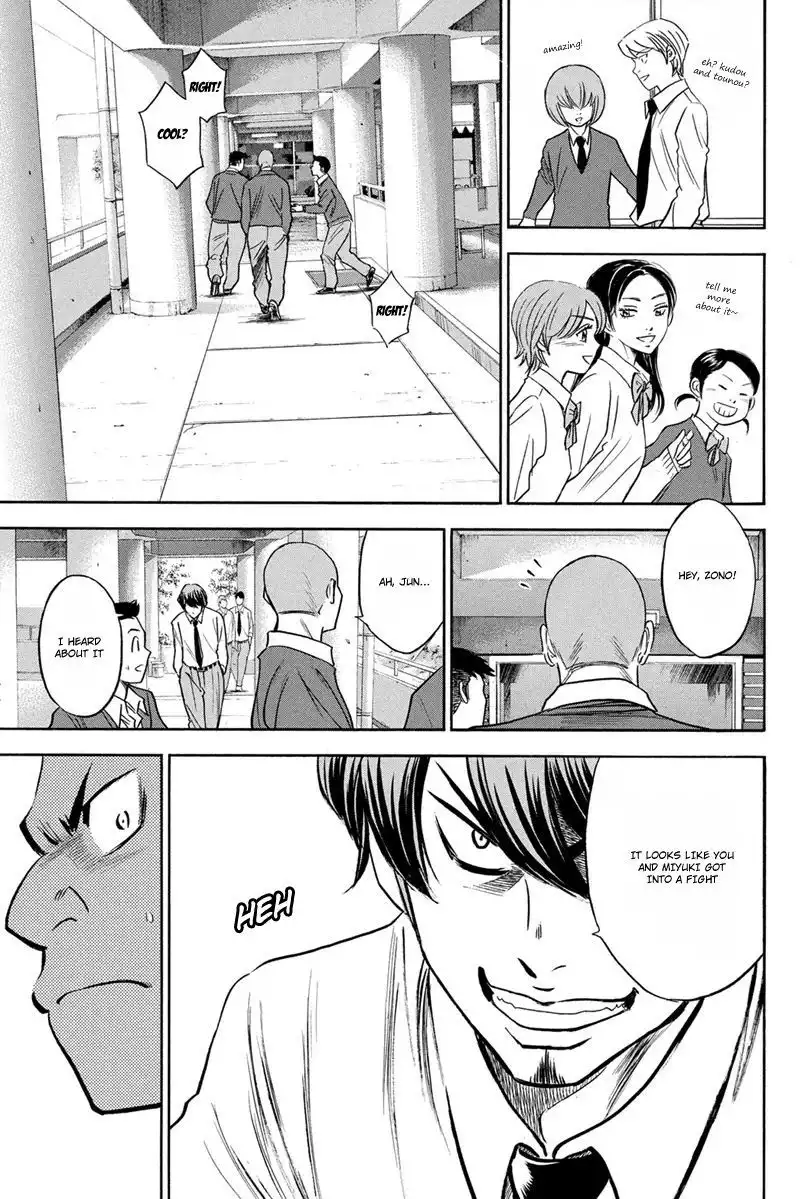 Diamond no Ace Chapter 293 19